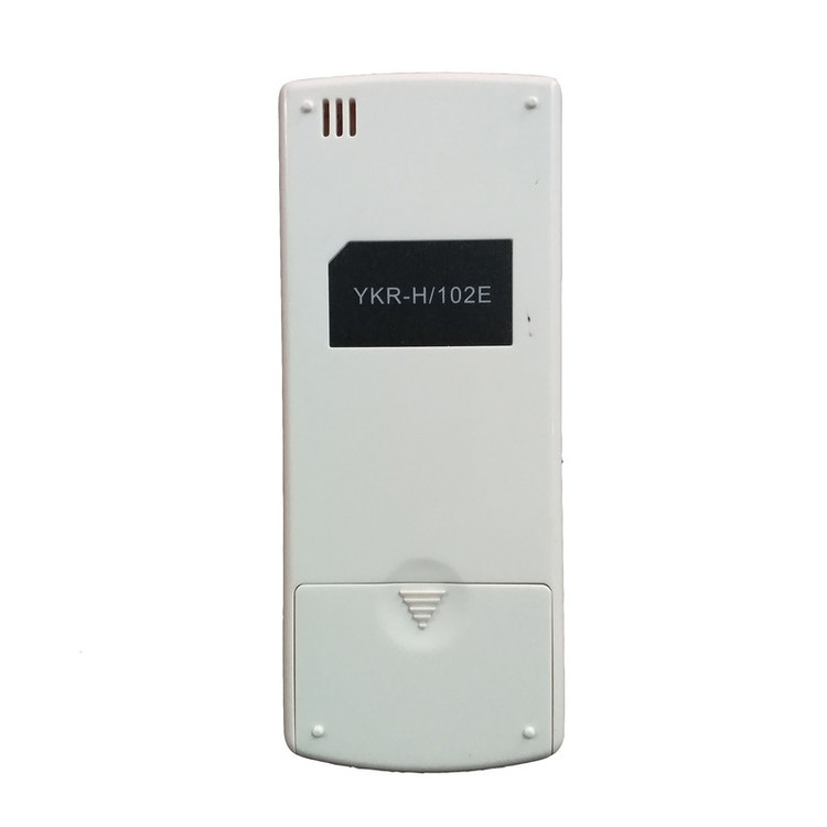 ریموت کنترل مدل 1211R0 مناسب برای کولر گازی گرین GREEN