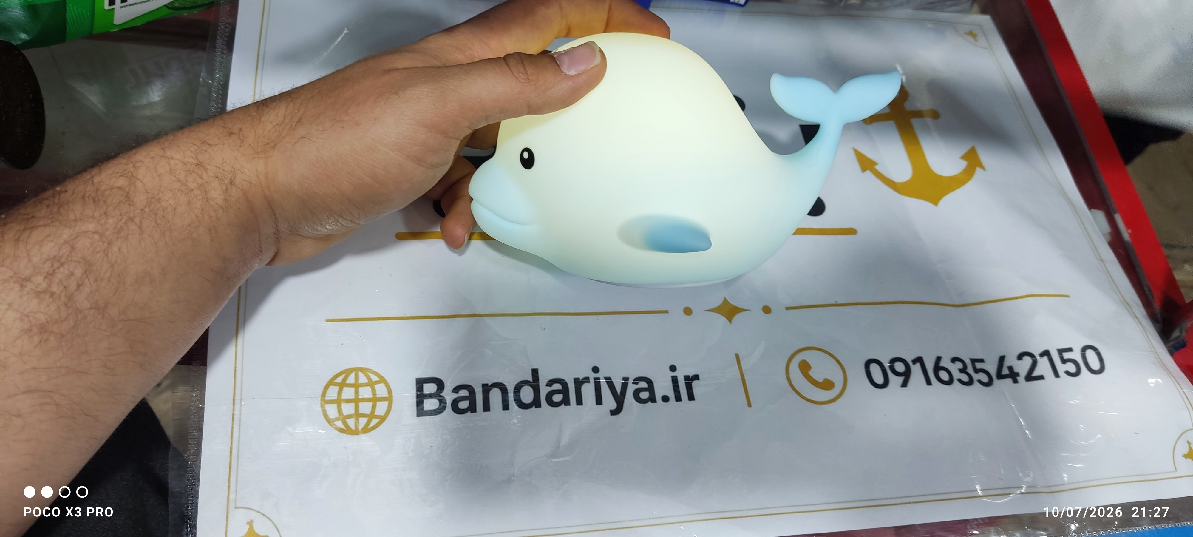 چراغ خواب نهنگ چند رنگ سیلیکونی