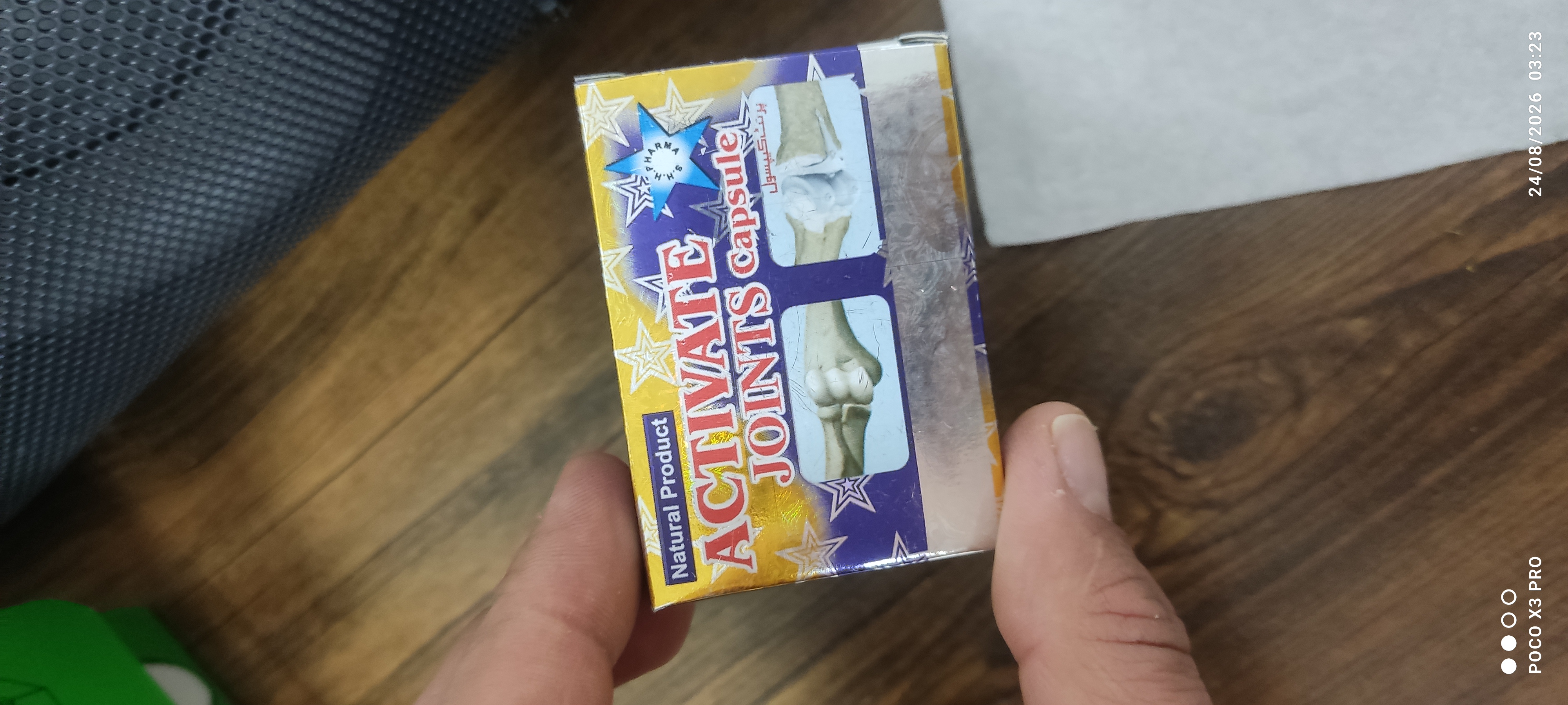 اکتیویت اصل 10بسته ده عددی