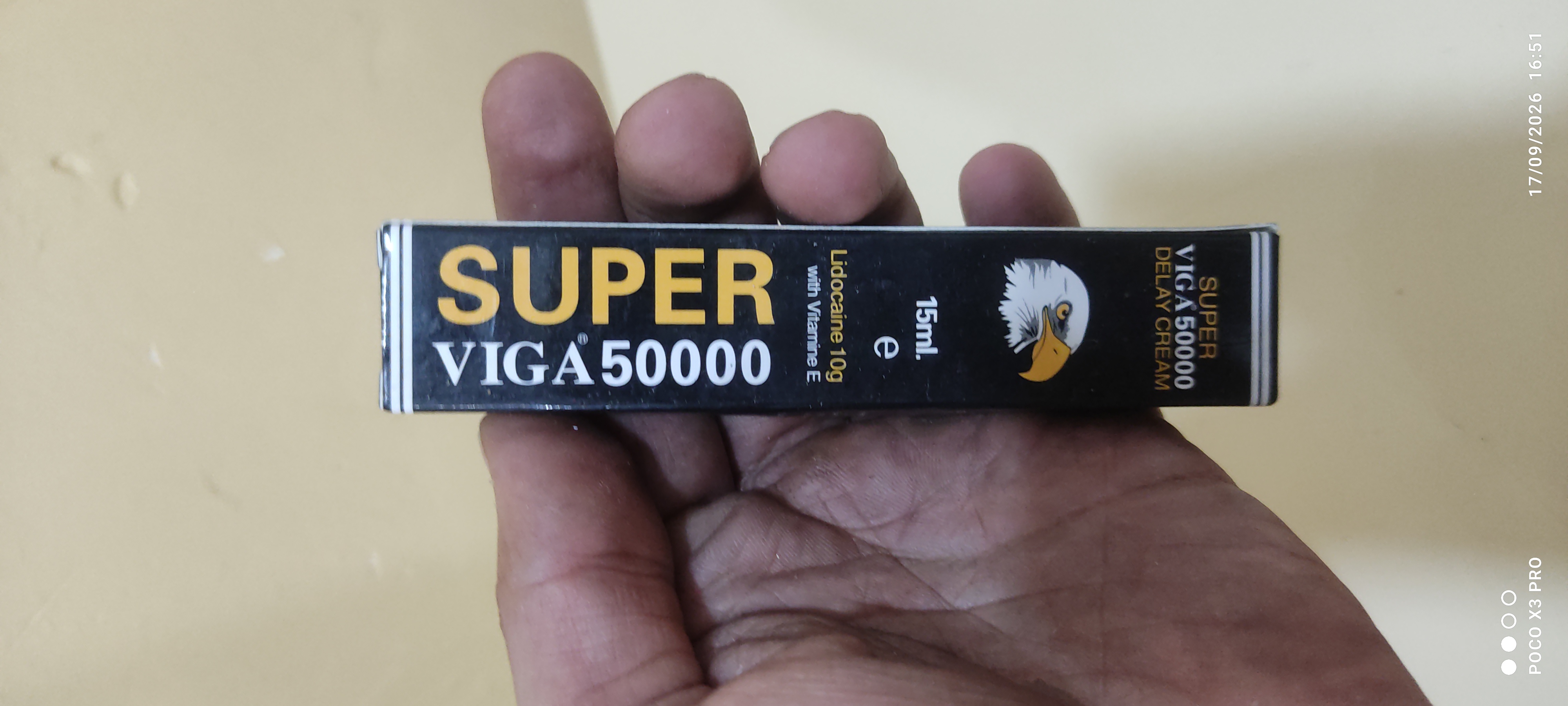 پماد سوپر وگا 50000