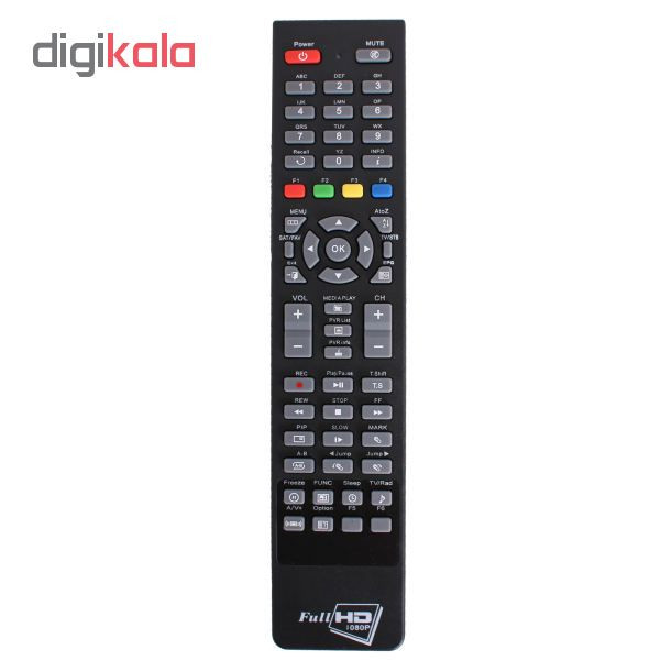 ریموت کنترل فول اچ دی کد 9797