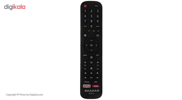 ریموت کنترل شهاب مدل EN2B27X