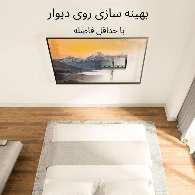 پایه دیواری تلویزیون ثنا براکت مدل FT مناسب برای تلویزیون های 32 تا 65اینچ