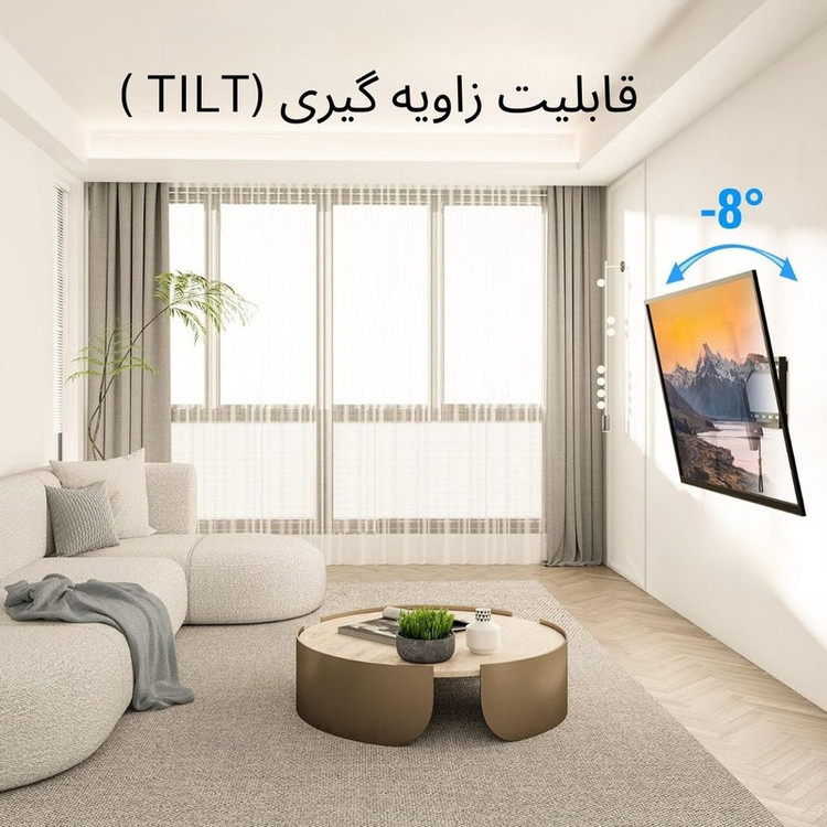 پایه دیواری متحرک تی وی آرم مدل T2-NEW مناسب برای تلویزیون های 37 تا 65 اینچ