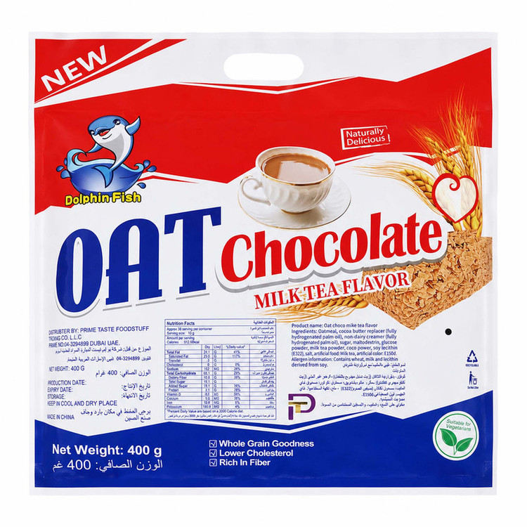 بیسکویت جو دوسر شکلاتی اوت چاکلت با طعم چای شیر - 400 گرم